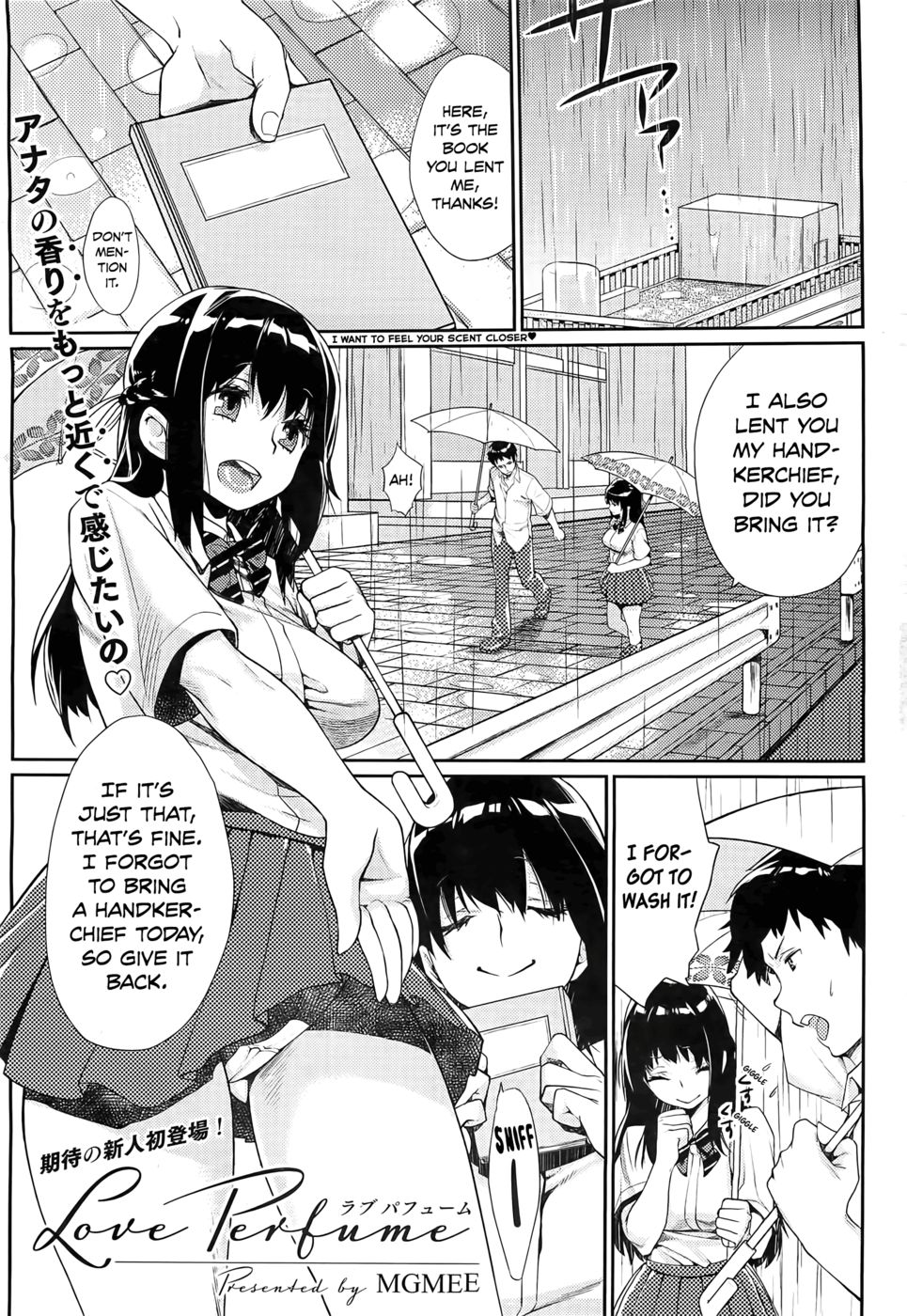 Hentai Manga Comic-Love Perfume-Read-1